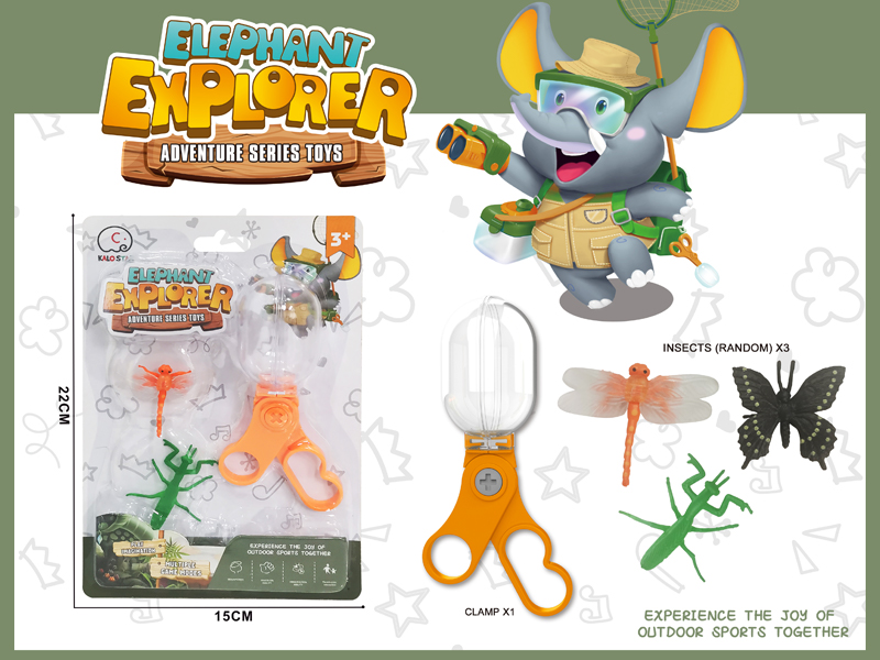 Outdoor Clip Toy + 3 Insect