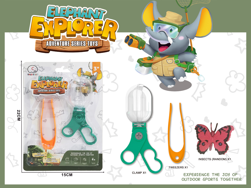 Outdoor Clip Toy + 1 Animal