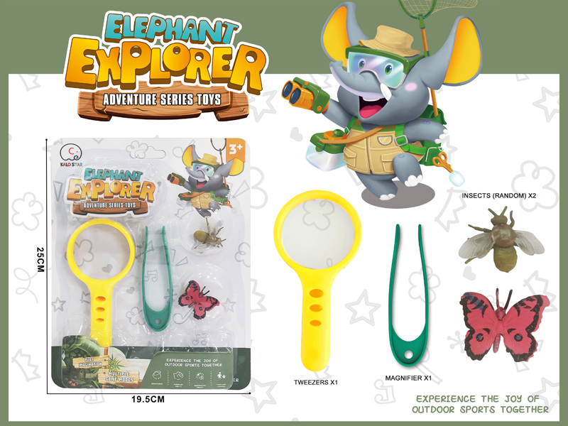 Outdoor Clip Toy +Magnifying Glass+ 2 Animal