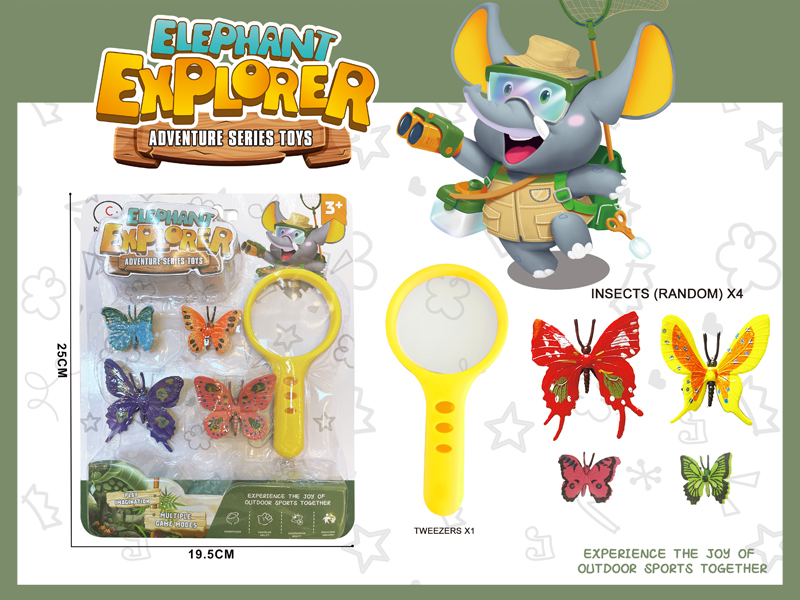Outdoor Magnifying Glass+ 4 Animal