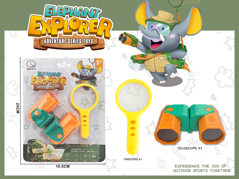 Outdoor Observation Glasses Toy+ Magnifying Glass