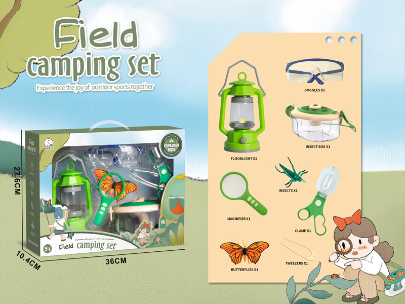 Outdoor Insect Catching Toy 8PCS
