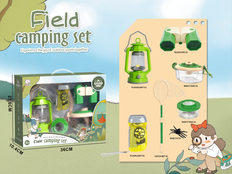 Outdoor Insect Catching Toy 7PCS