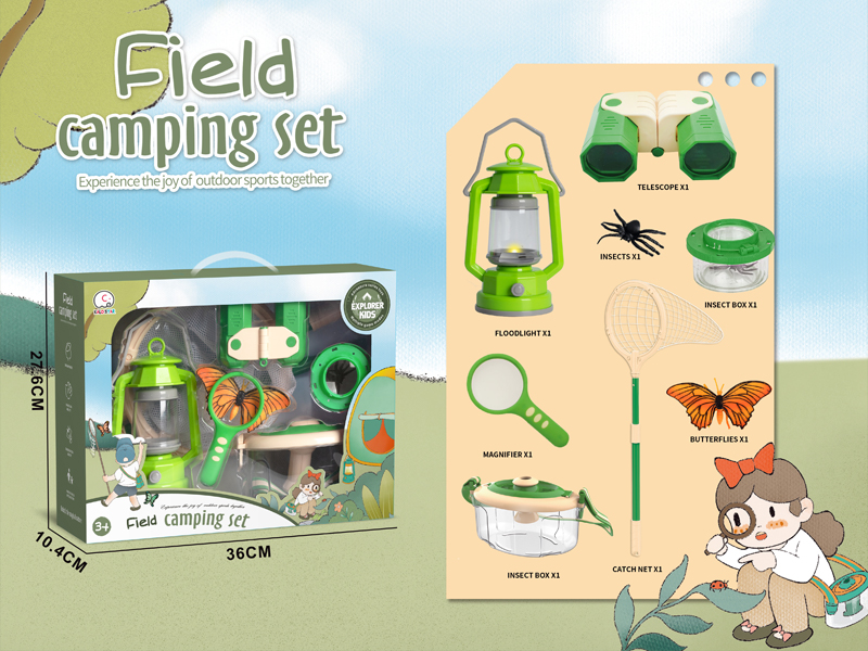 Outdoor Insect Catching Toy 8PCS