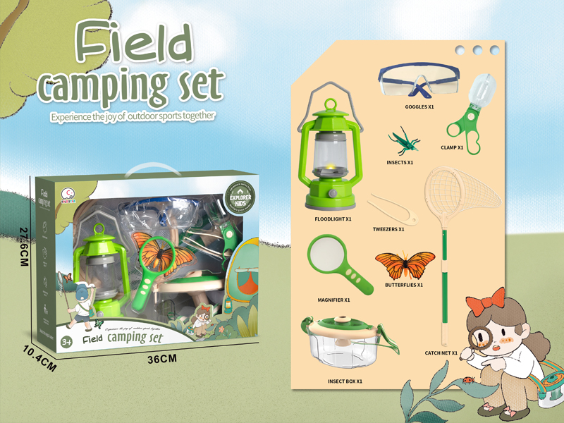 Outdoor Insect Catching Toy 9PCS