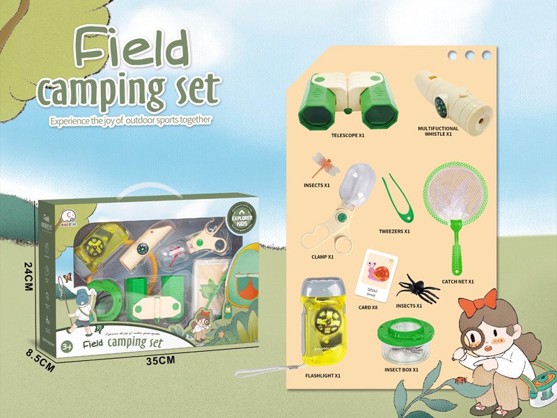 Outdoor Insect Catching Toy 17PCS