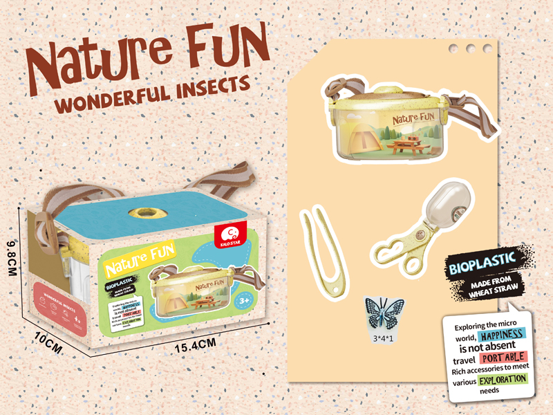 Outdoor Insect Box Toy