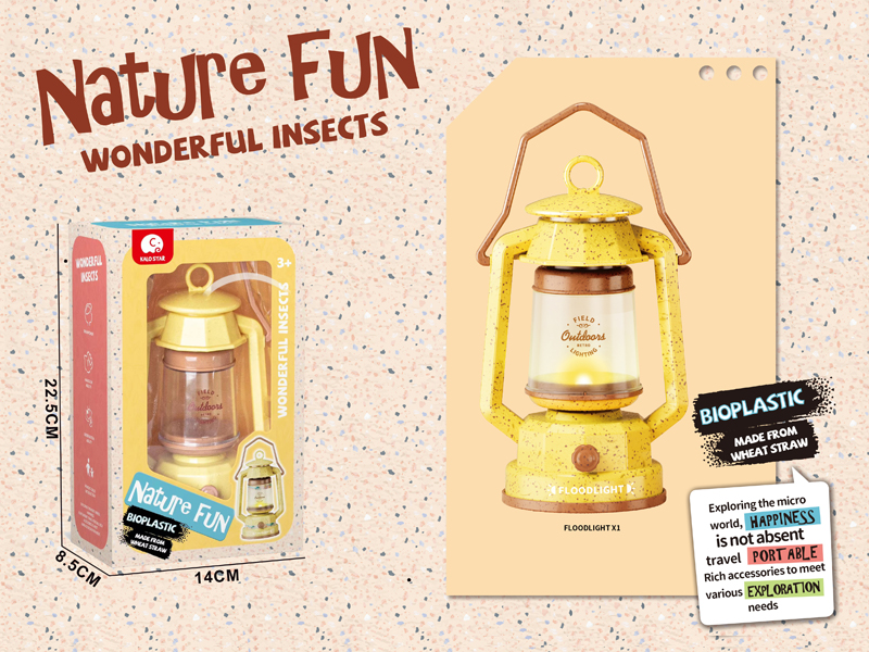 Outdoor Camping Light Toy