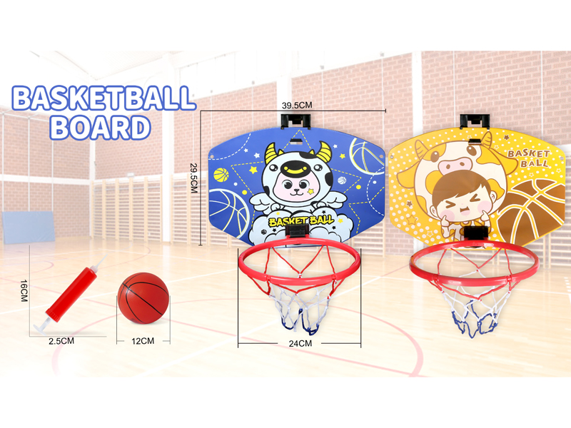 Basketball Board