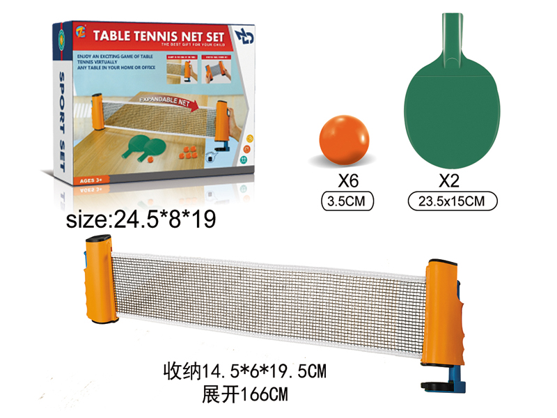 Soldier Table Tennis Set