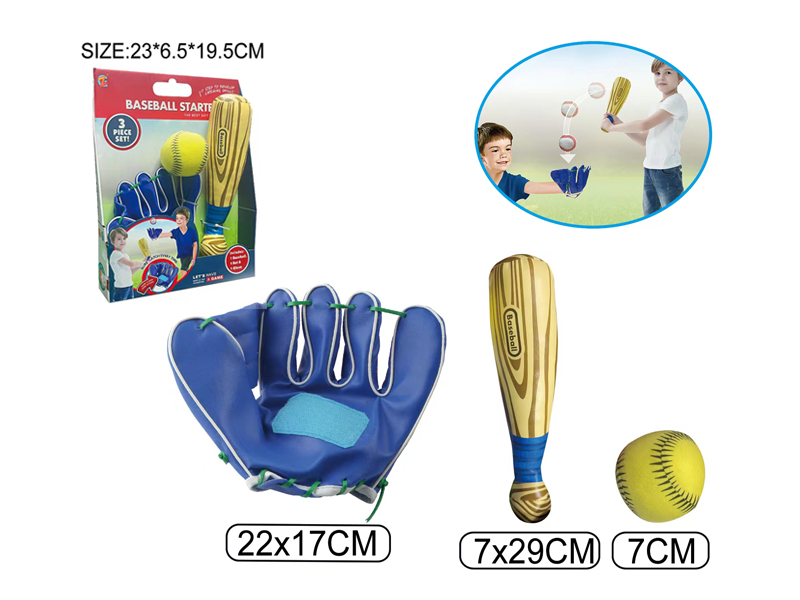Baseball Set