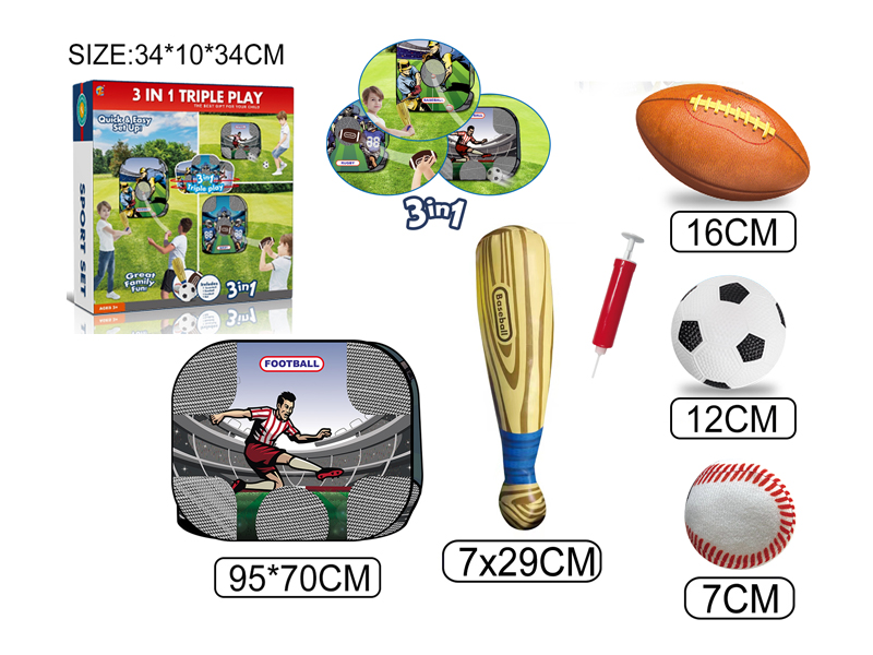 3 In 1 Baseball+Football+Rugby+Tent