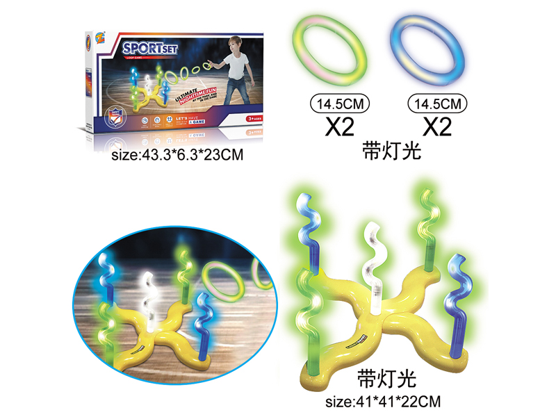 Five Rings Ring Game With Light