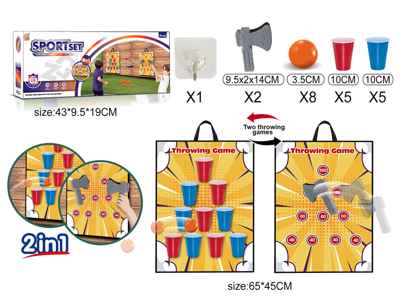 Throwing Axe+Table Tennis Ball