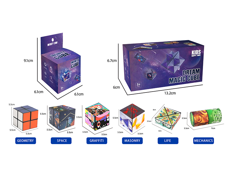 Magic Cube
