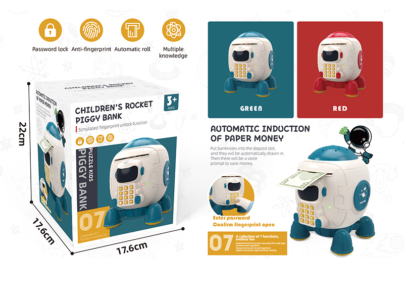 Children's Rocket Piggy Bank