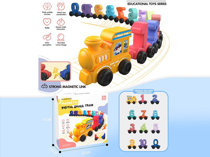 Magnetic Digital Small Train