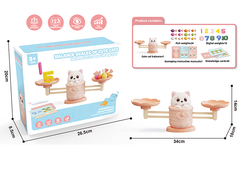 Cute Cat Balance Scales