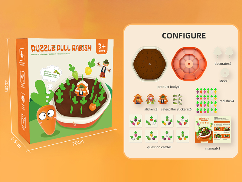 Puzzle Pull Radish Toy