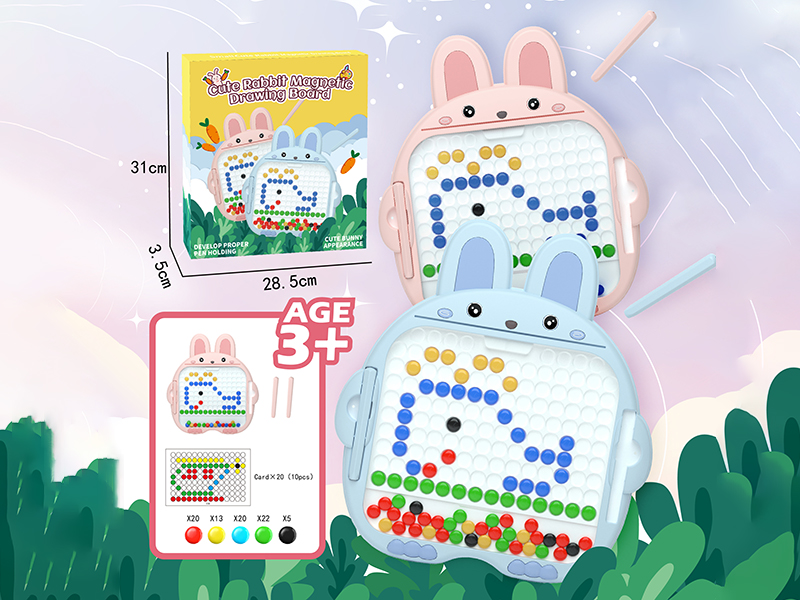 Cute Rabbit Magnetic Drawing Board(80 Beads)
