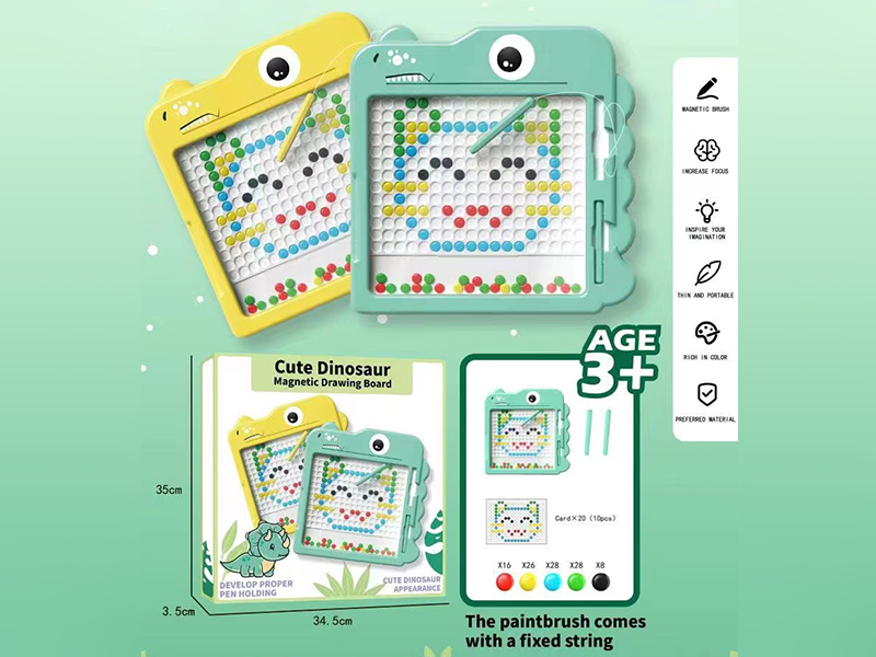 Cute Dinosaur Magnetic Drawing Board(106 Beads)
