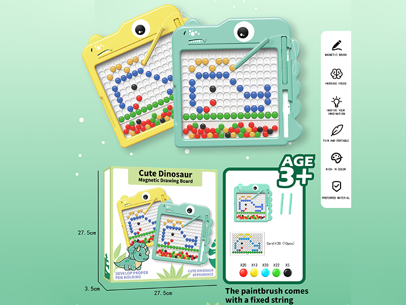 Cute Dinosaur Magnetic Drawing Board(80 Beads)