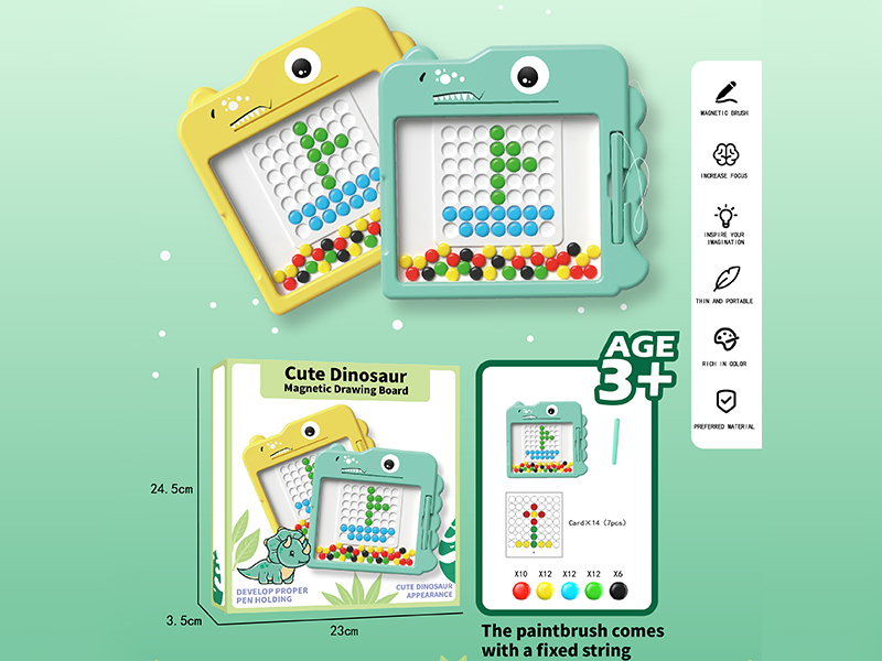 Cute Dinosaur Magnetic Drawing Board(52 Beads)