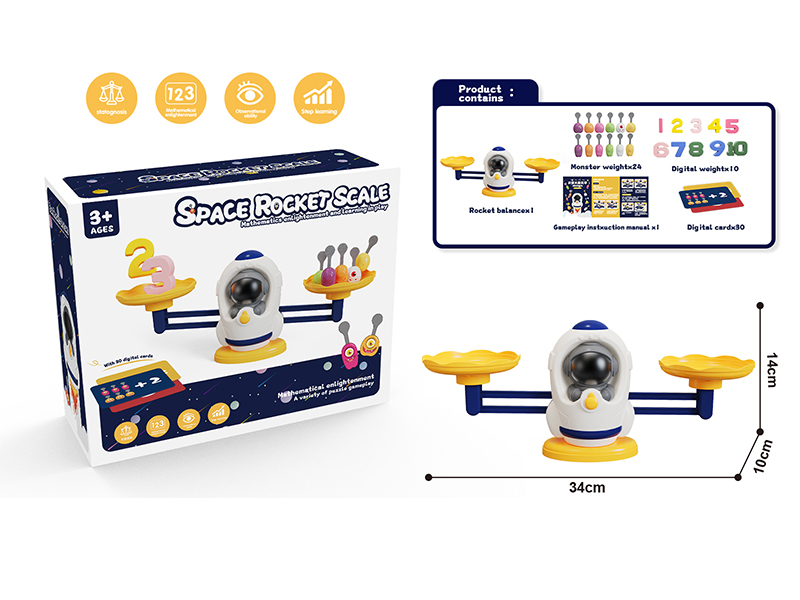 Space Rocket Balance Scales