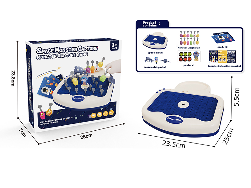 Space Monster Gapture Game