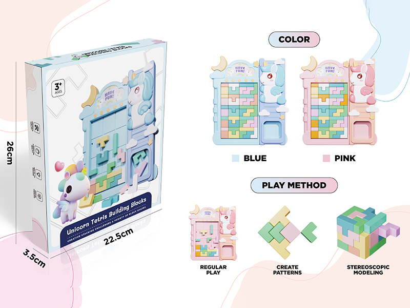 Unicorn Tetris Building Blocks