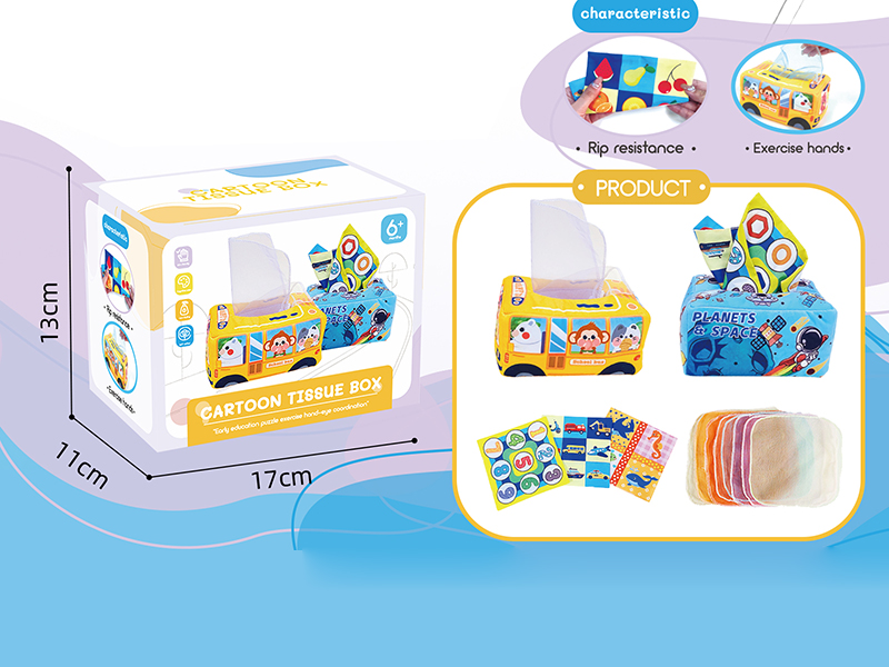 Cartoon Tissue Box