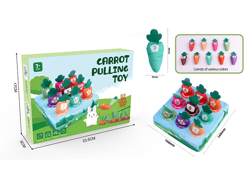Puzzle Pull Radish Toy
