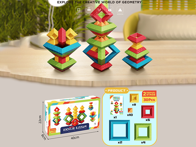 Pyramid Building Blocks 30PCS