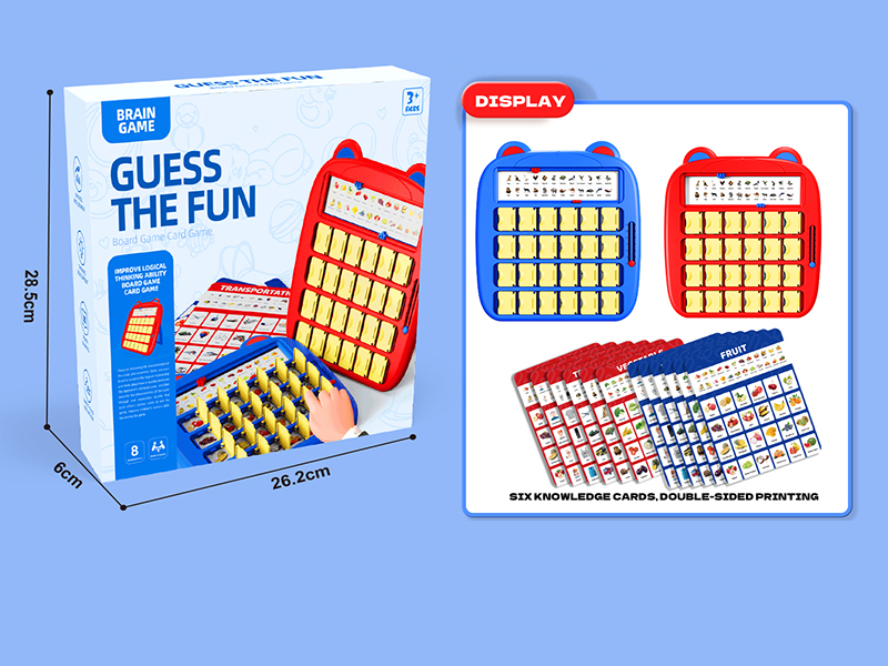 Guess Who I Am Board Game