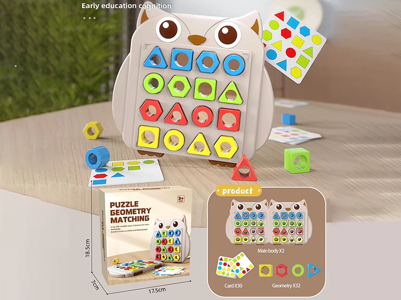 Shape Matching Game