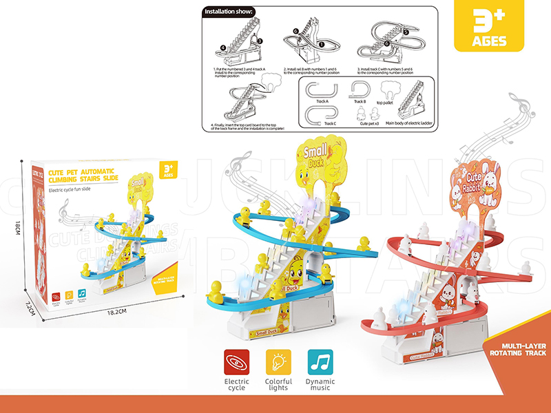 Cute Duck Automatic Climbing Stairs Slide Toy(3 Ducks)