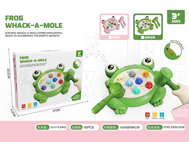 Frog Whack-A-Mole