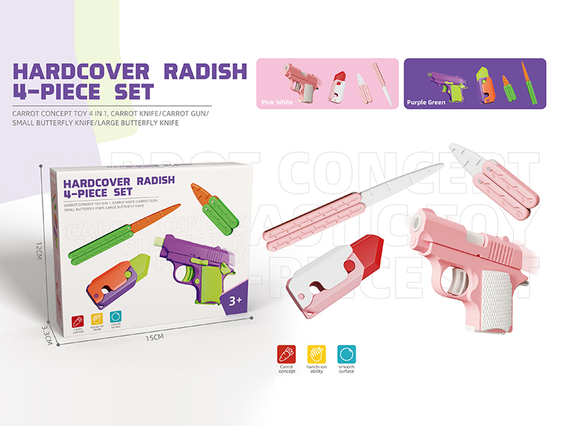 Turnip Knife Turnip Gun 4-Piece Set