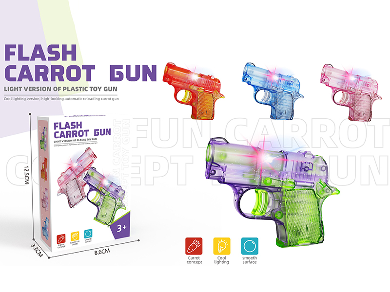 Flash Carrot Gun