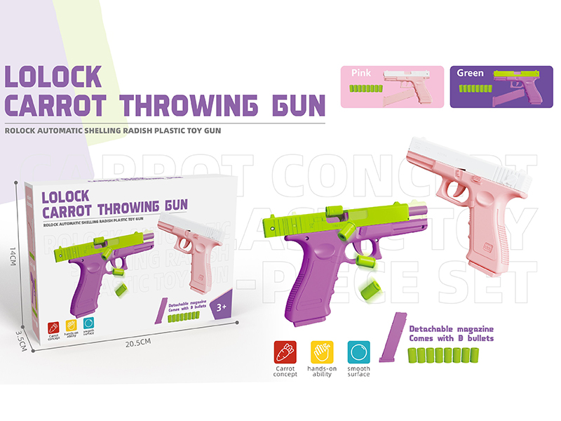 Lolock Carrot Shell Throwing Gun