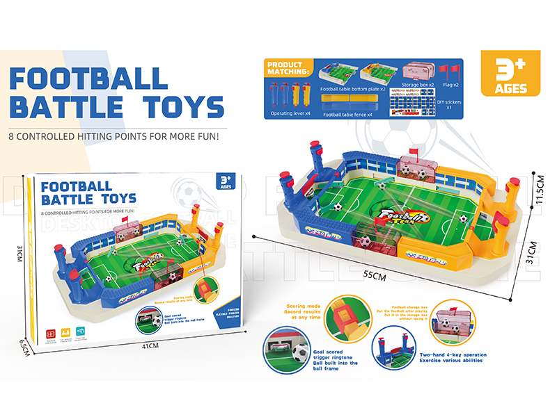 Football Battle Toys