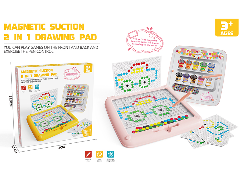 Double-Sided Magnetic Pen Drawing Board 2 In 1(106 Beads + 55 Beads)