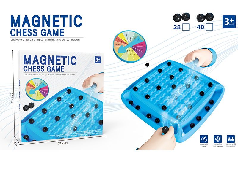Magnetic Chess Game(Plastic Version 28 Beads)