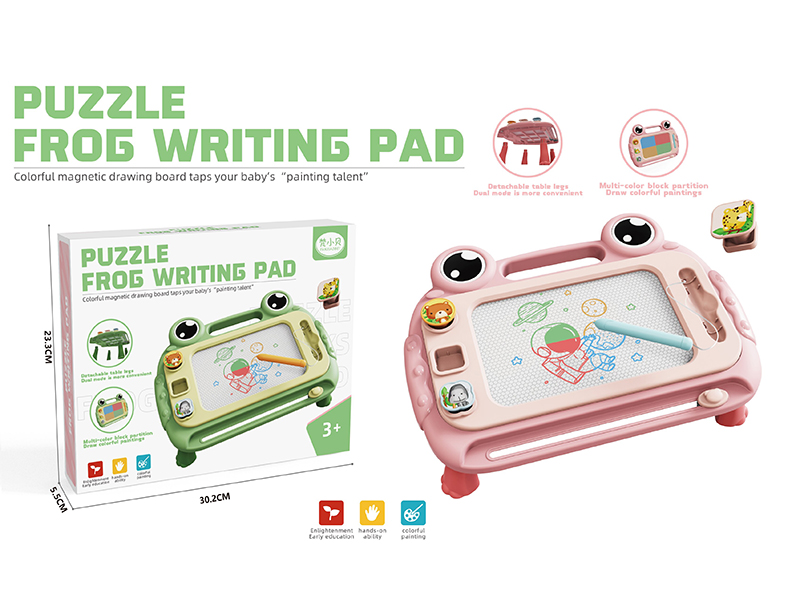 Small Frog Writing Board