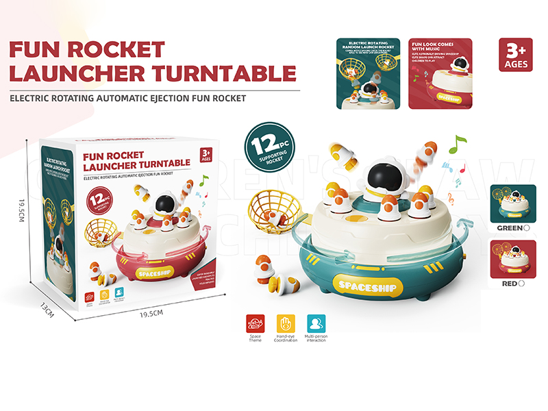 Rocket Launcher Turntable Capture Game