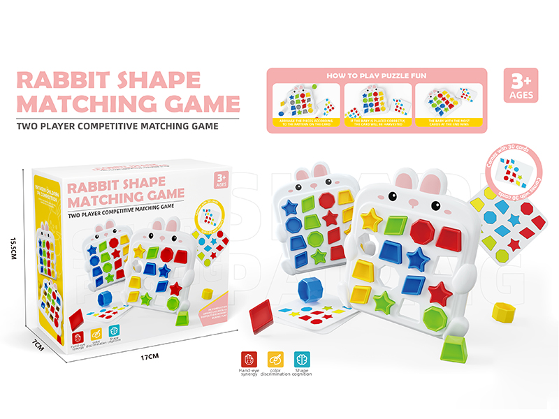 Rabbit Shape Matching Game