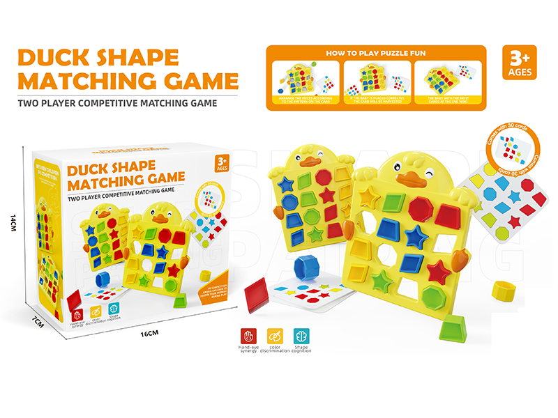 Duck Shape Matching Game