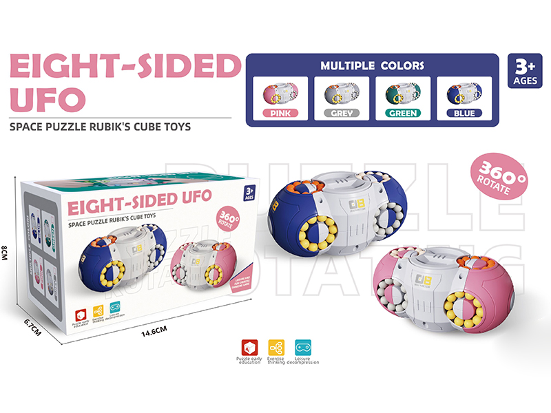 Eight-Sided Rubik's Cube Toys