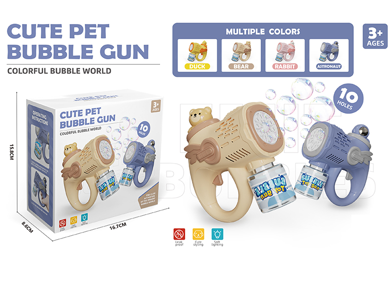 Bear/Duck/Rabbit Bubble Gun