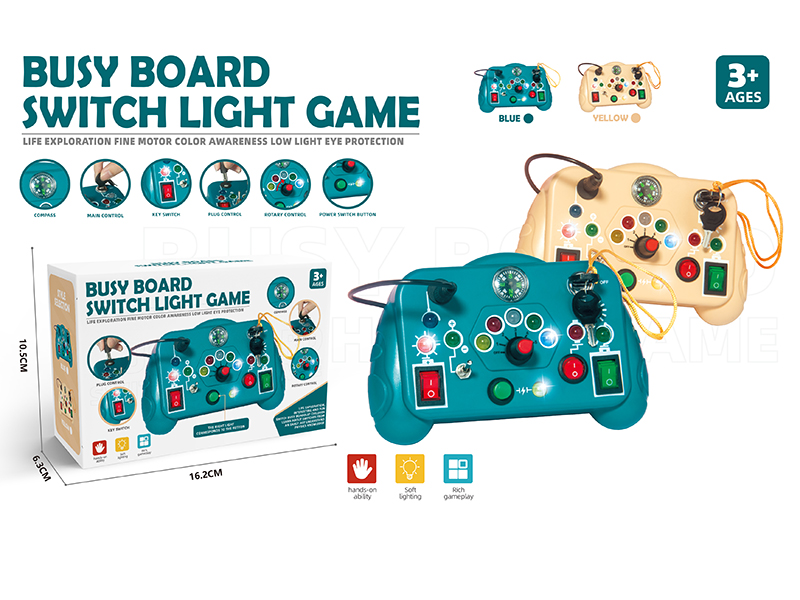 Busy Board Switch Light Game
